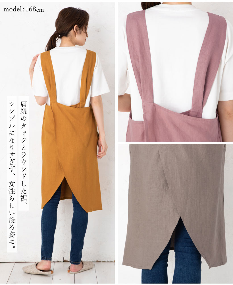 Cloth & Cross リネン タブリエエプロン クロス＆クロス Cloth & Cross リネン タブリエエプロン クロス＆クロス - メルカリ
