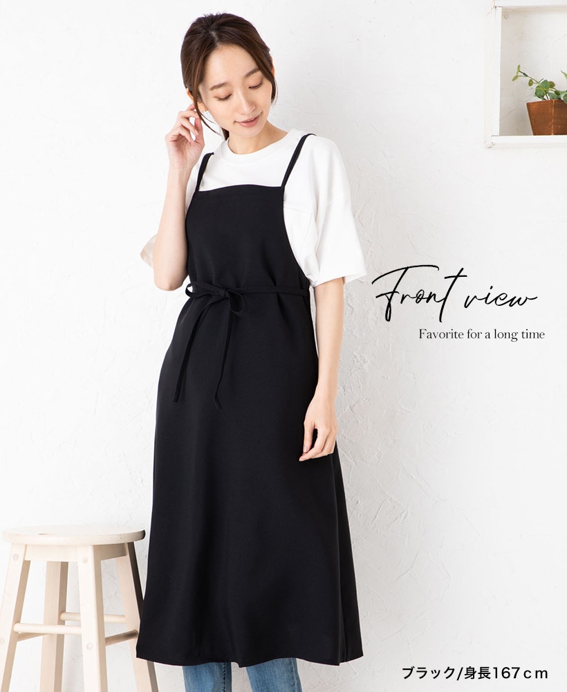 バッククロスラップエプロン | レディースエプロン,ワンピース,無地