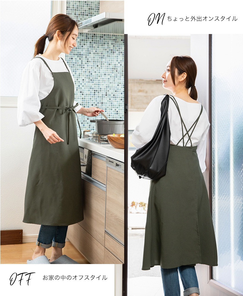 バッククロスラップエプロン | レディースエプロン,ワンピース,無地