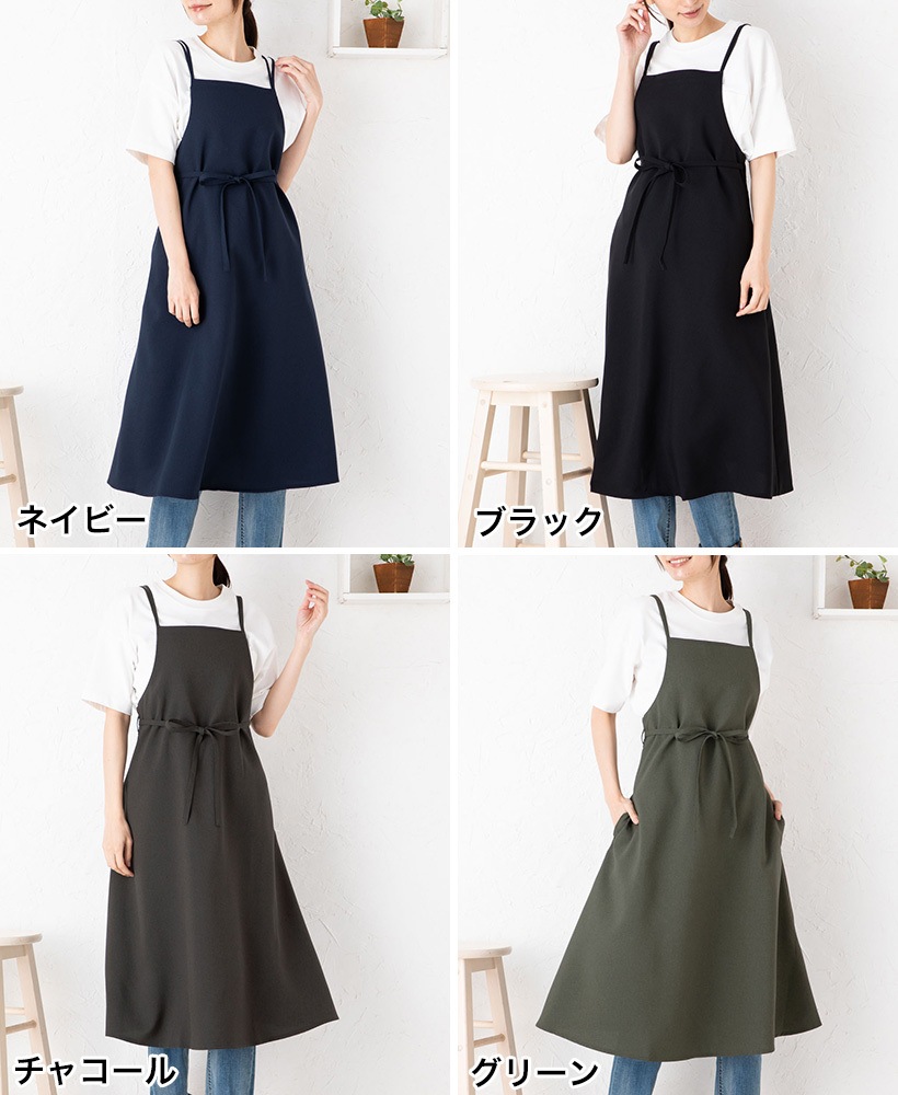 バッククロスラップエプロン | レディースエプロン,ワンピース,無地