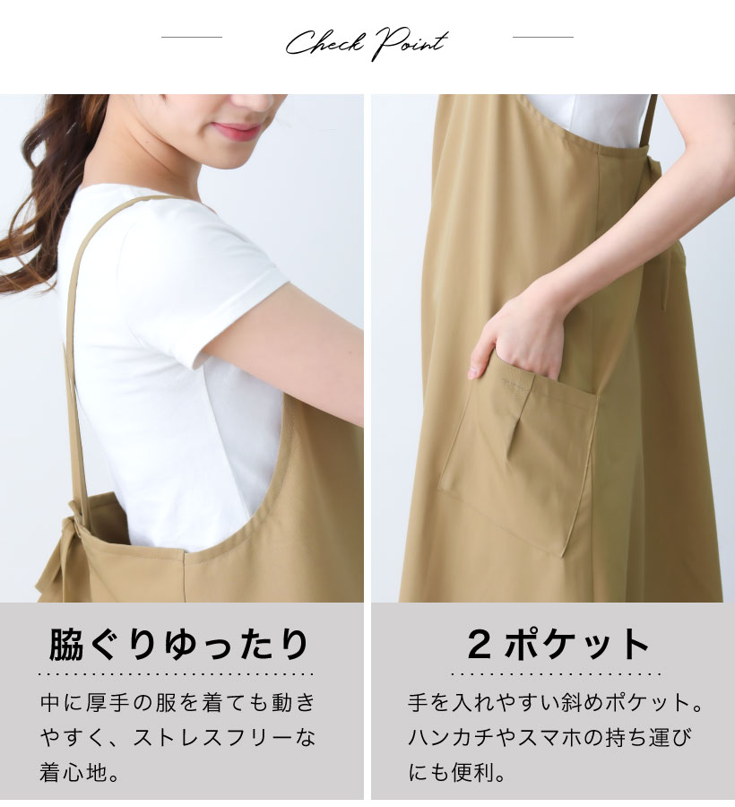 【新品未使用】CARAMEL キャラメル　エプロンワンピース　3Y CARAMEL キャラメル エプロンワンピース 3Y