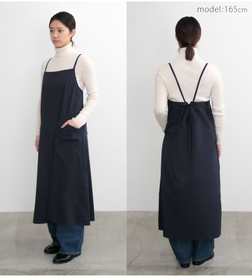後ろリボンキャミワンピース | レディースエプロン,カバータイプ,無地