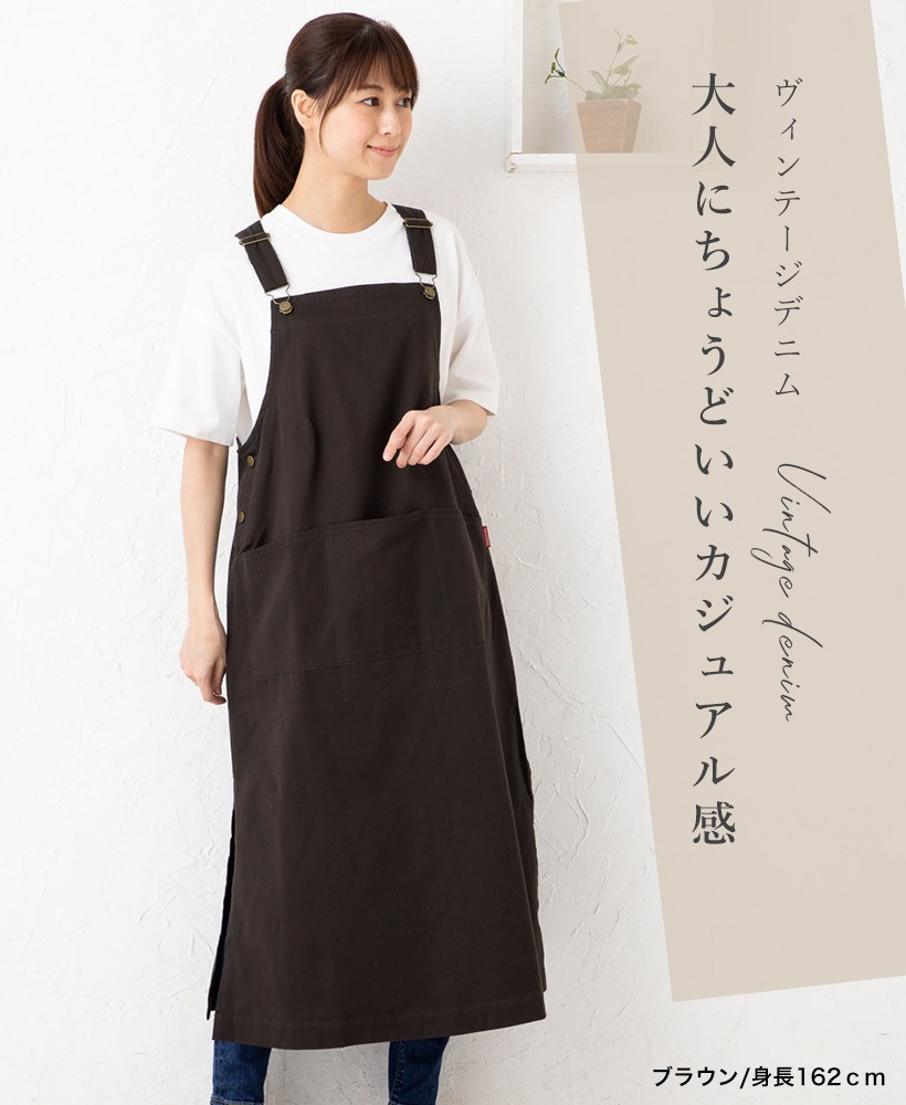 FEILER エプロン アイボリー・ブラウン　新品タグ付き よしえFEILERエプロン FEILER エプロン アイボリー・ブラウン 新品タグ