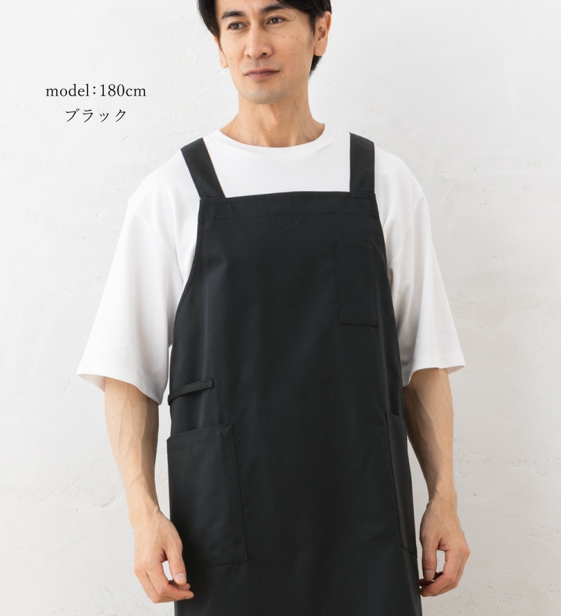 かぶるだけメンズエプロン【日本製】 | メンズエプロン,クロスタイプ