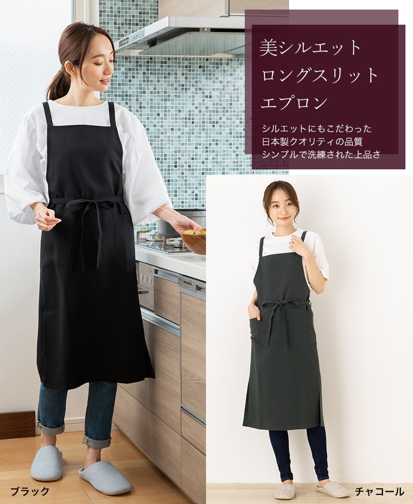 comet 新品❗️スナップオン　レア！！　女性用エプロン Yahoo!オークション -「スナップオン エプロン」の落札相場・落札価格