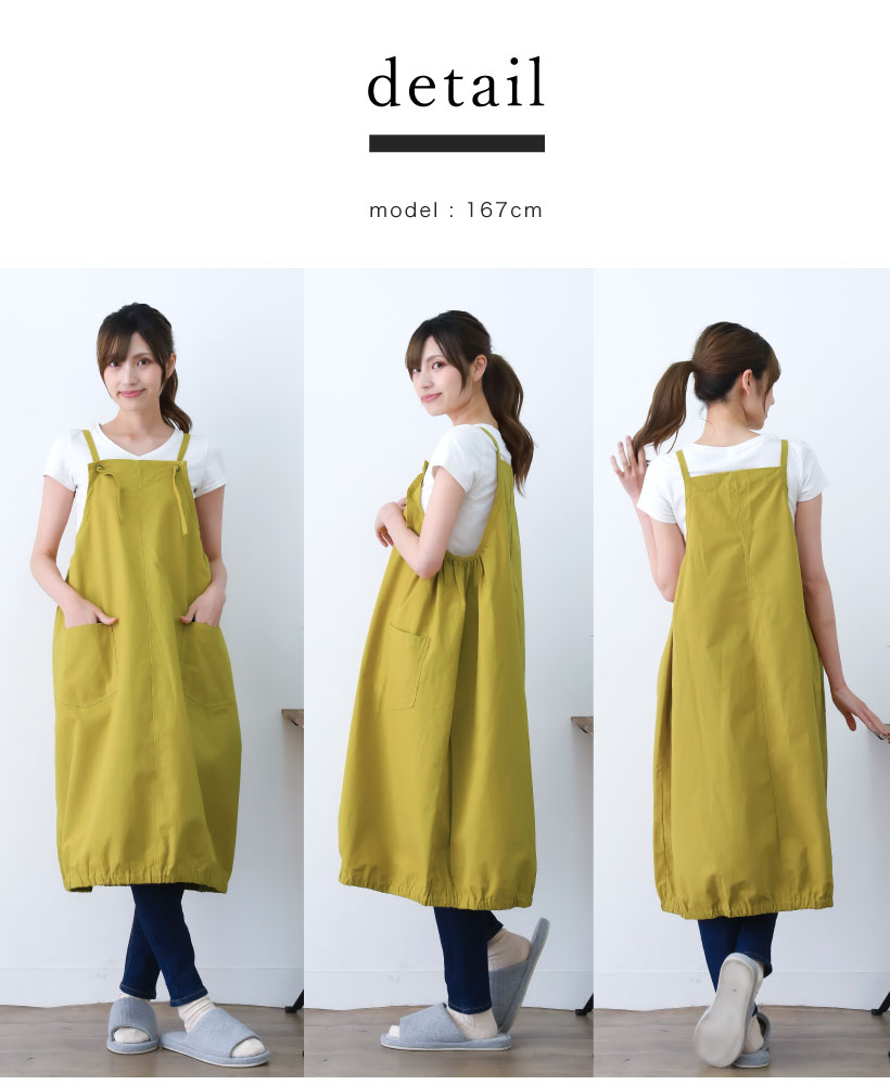 yellow pelota ワンピース　エプロン　2y yellow pelota ワンピースエプロン2y