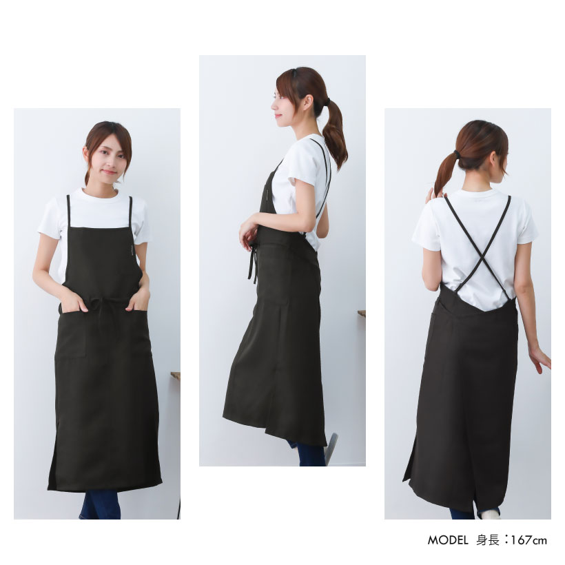 ロングラップエプロン | レディースエプロン,クロスタイプ,無地
