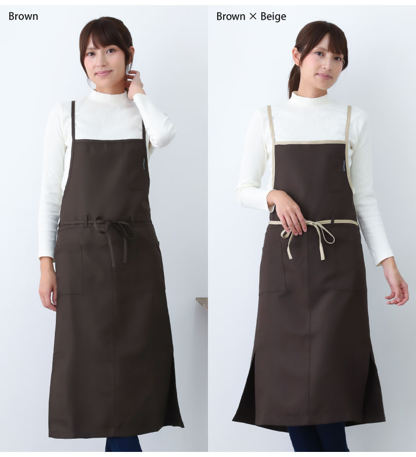 ロングラップエプロン | レディースエプロン,クロスタイプ,無地