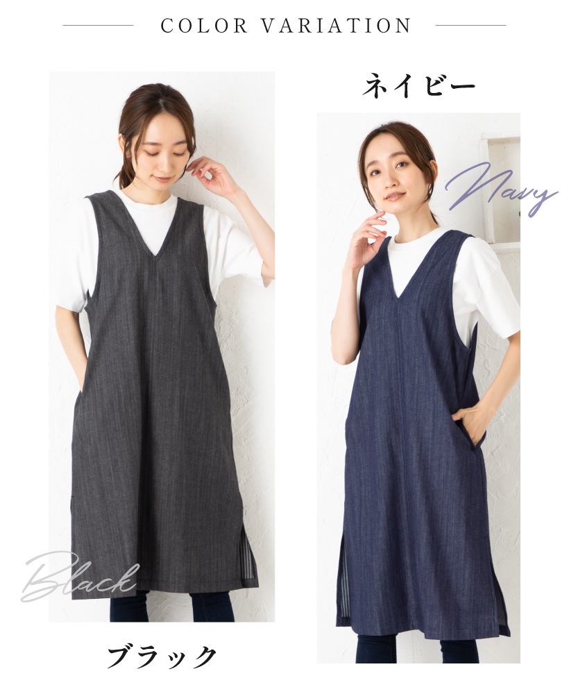 未使用美品　improduct　プリーツエプロンワンピース2way 文鳥 ワンポイント 刺繍 エプロン プリーツエプロン グッズ 小鳥