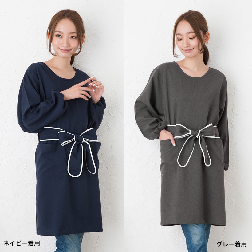 丸襟パイピングリボン割烹着 | レディースエプロン,割烹着,無地