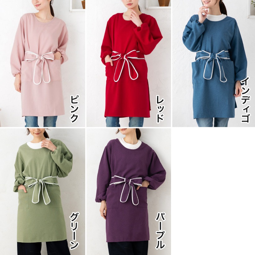 丸襟パイピングリボン割烹着 | レディースエプロン,割烹着,無地