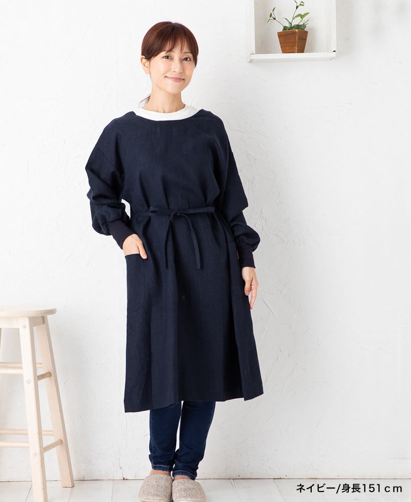 4WAY割烹着S | Sサイズ,割烹着 | エプロン専門店-Apron Story -