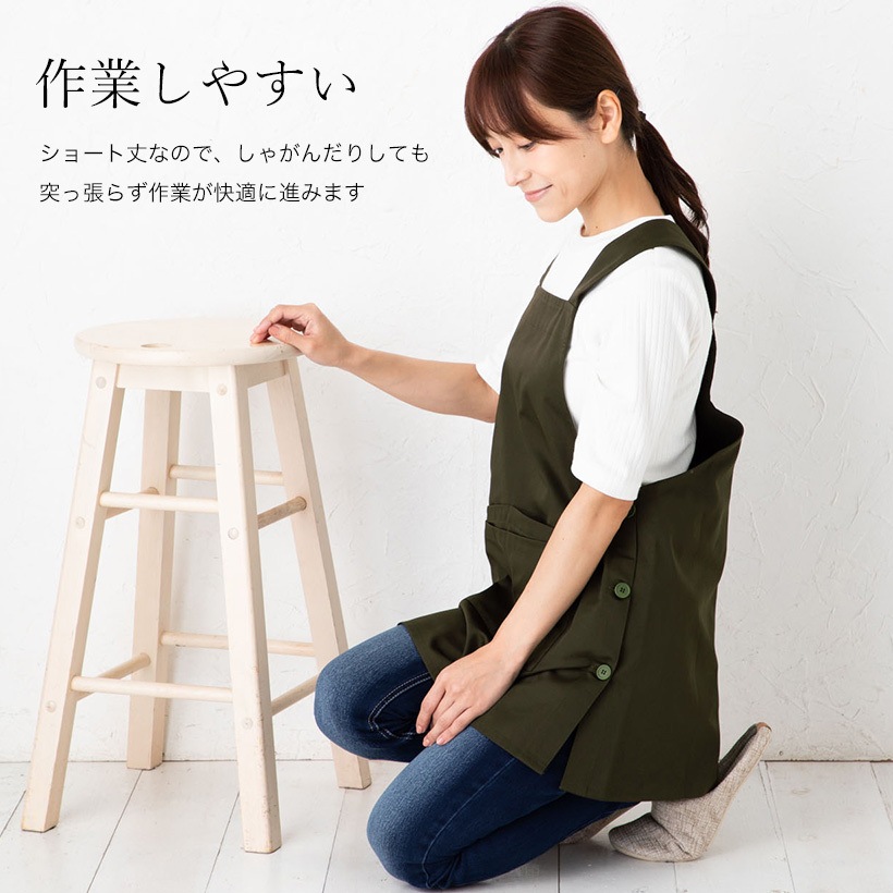 サロペットエプロンS | Sサイズ,カバータイプ | エプロン専門店-Apron