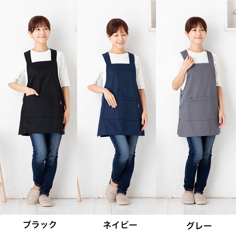 サロペットエプロンS | Sサイズ,カバータイプ | エプロン専門店-Apron サロペットエプロンS | Sサイズ,カバータイプ | エプロン専門店-Apron
