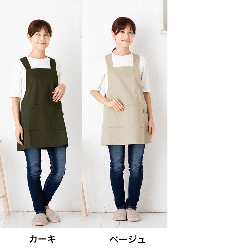 ダントン　ベージュ エプロンスタイル サロペット サロペットエプロンS | Sサイズ,カバータイプ | エプロン専門店-Apron