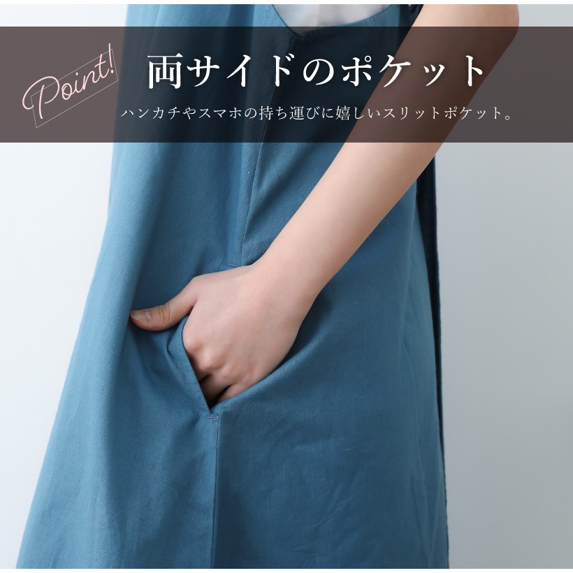ユニオン ワンピースタブリエエプロン | レディースエプロン,クロス