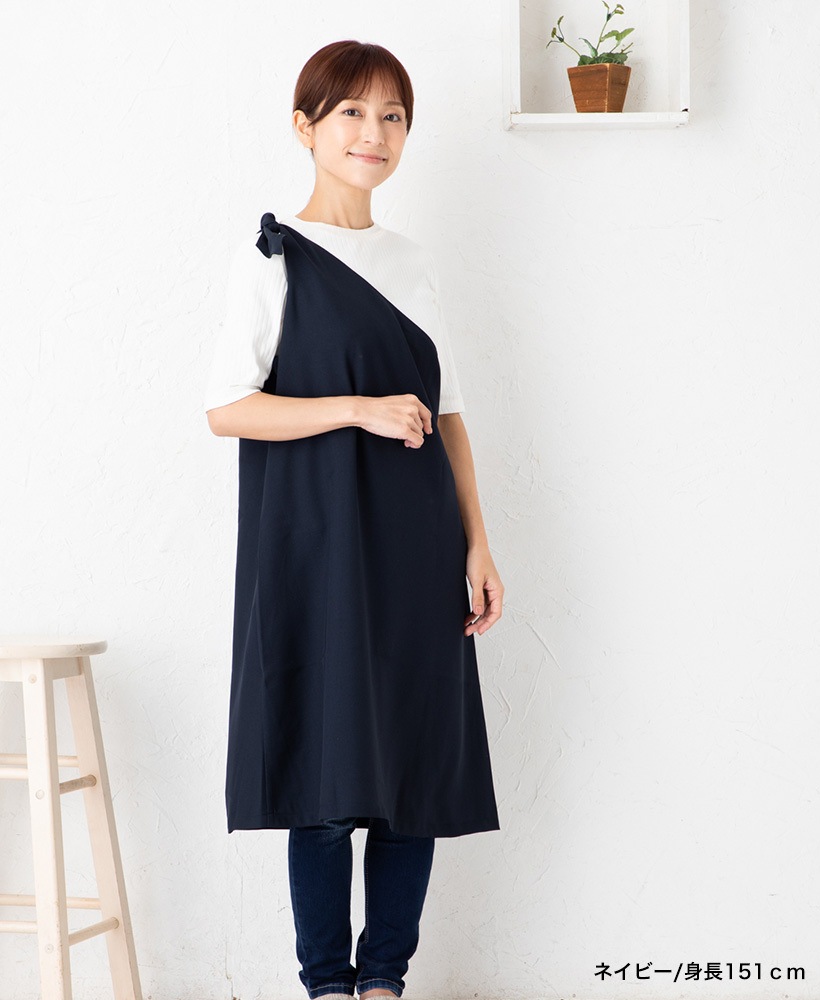 ワンショルダーエプロンS | Sサイズ,クロスタイプ | エプロン専門店