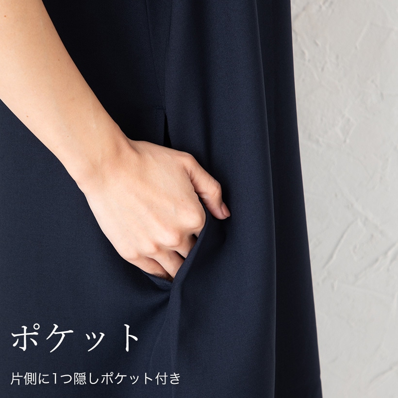 ワンショルダーエプロンS | Sサイズ,クロスタイプ | エプロン専門店