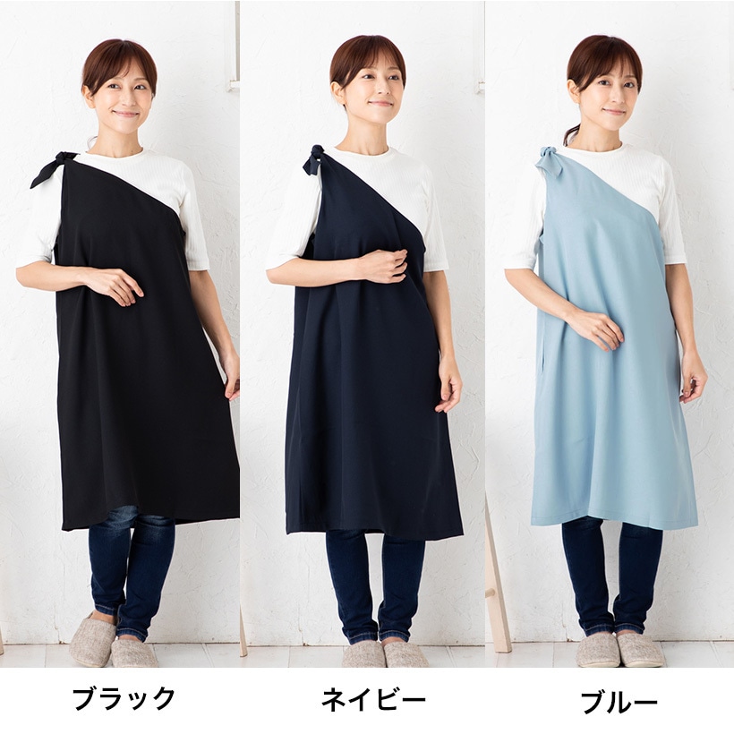 ワンショルダーエプロンS | Sサイズ,クロスタイプ | エプロン専門店