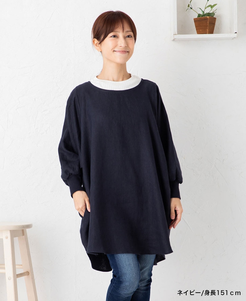 プルオーバーリネン割烹着S | Sサイズ,割烹着 | エプロン専門店