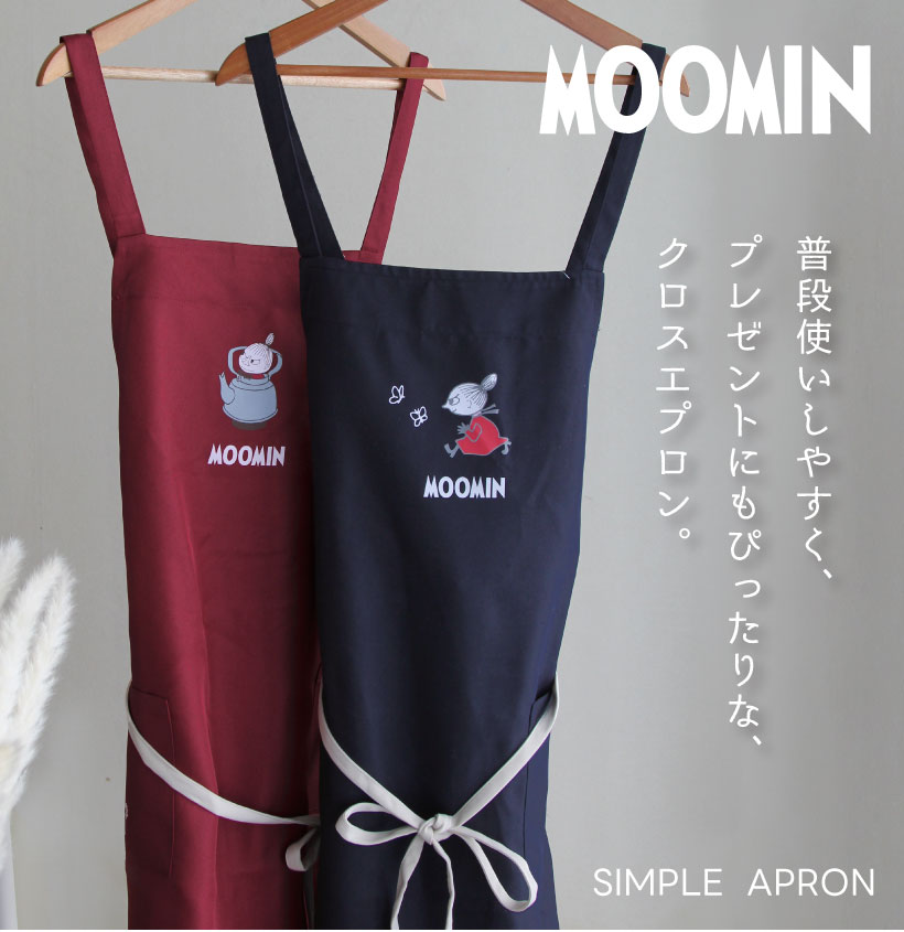 【れおママ】ムーミン・リトルミイ★キャラクターエプロン(イチゴ)フルーツ MOOMIN ムーミン エプロン リトルミイ ミイとフルーツ ピンク