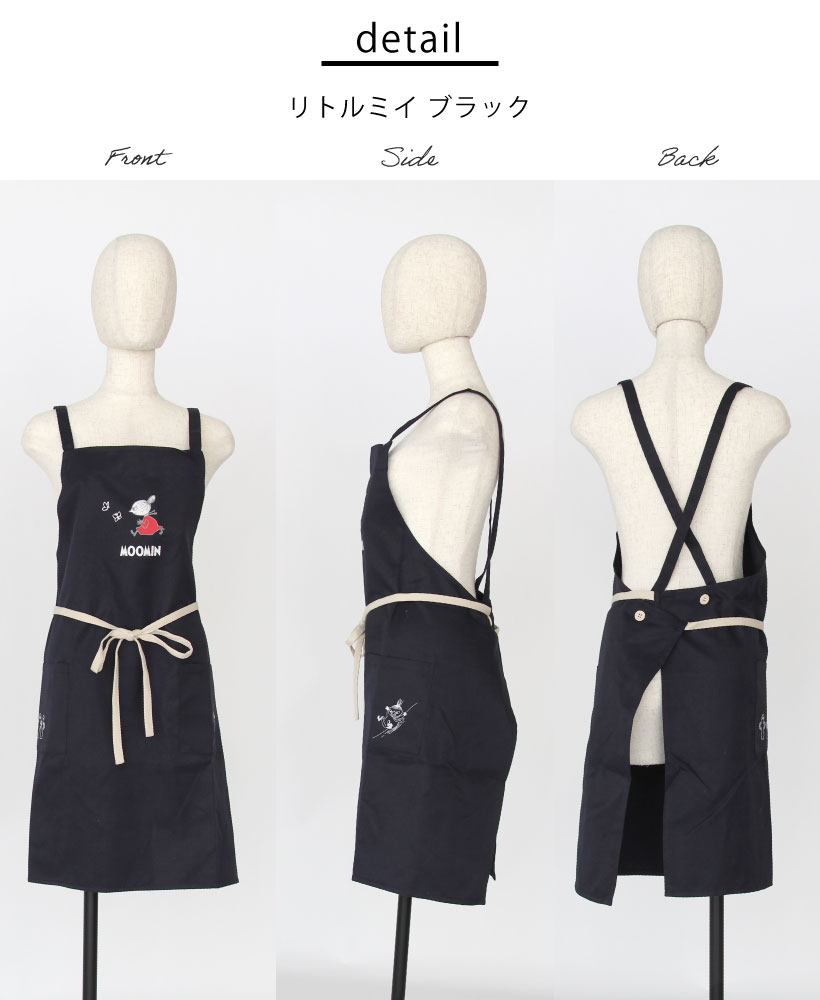 3_000000001386.jpg?1698132728