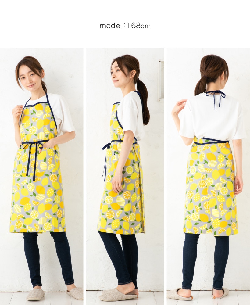 レモンラップエプロン | レディースエプロン,ホルターネック,柄