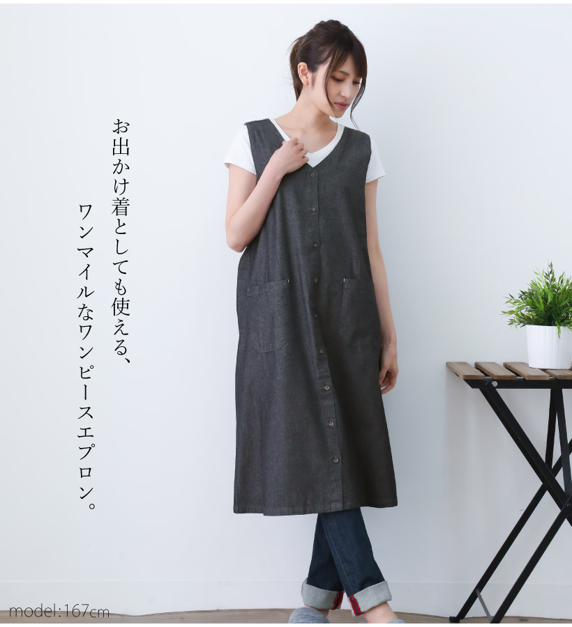 UNDERCOVER エプロンスカート UNDERCOVER - アンダーカバー エプロンスカートの通販 by CHU
