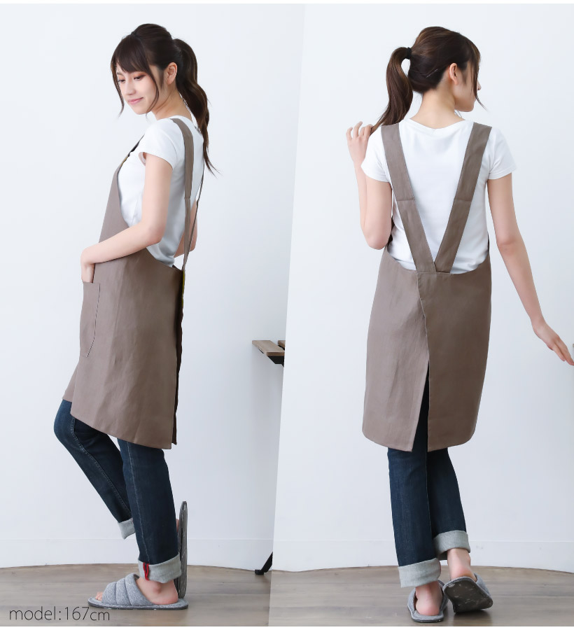 アンリコ　さえら　エプロン　美品 aruci -ウォッシャブルレザー-シザーエプロン
