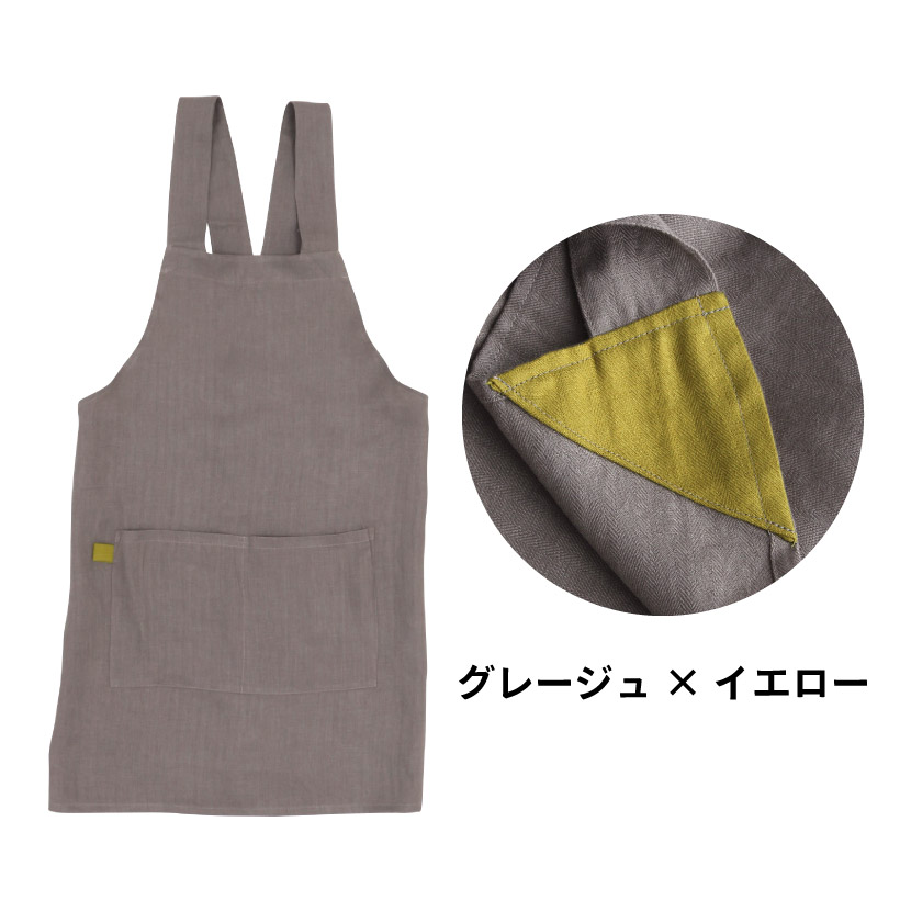 3wayエプロン◎リネン▼マルチカラー 3wayエプロン◎リネン◎マルチカラー 3wayエプロン◎リネン
