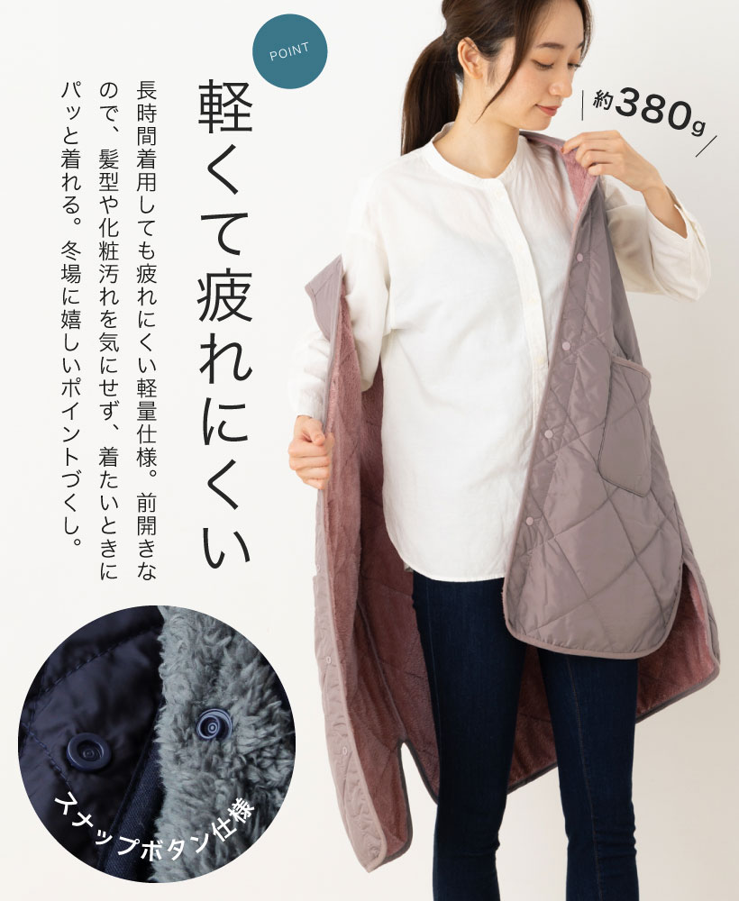 Weekendタブリエエプロン | レディースエプロン,カバータイプ,無地