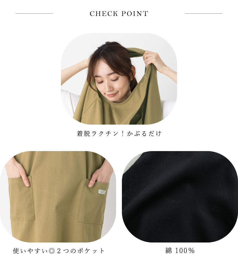Utility Canvas エプロン(逃げ恥)、新品未使用、マスタード色 Utility Canvas エプロン(逃げ恥)、新品未使用、マスタード色