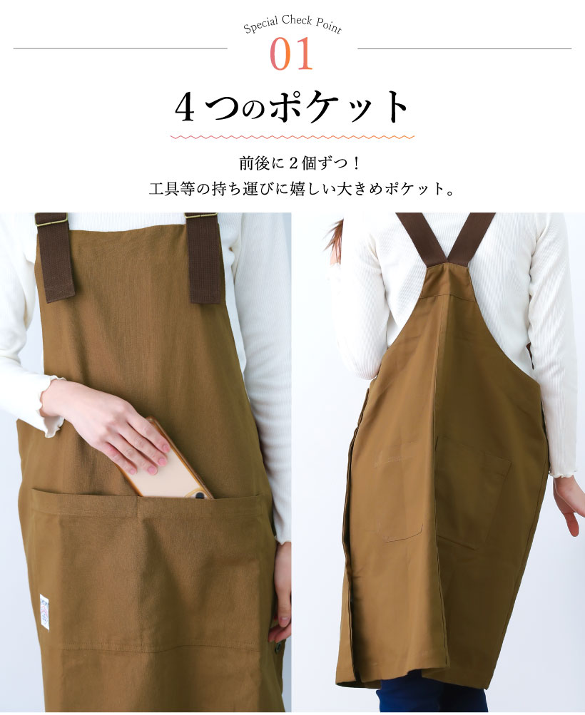 KA2201ページ S/S EMBROIDERED COTTON SHIRT / 刺繍モチーフ パイピング