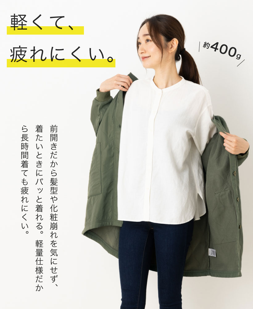 撥水加工キルティング裏フリース割烹着 | レディースエプロン,割烹着