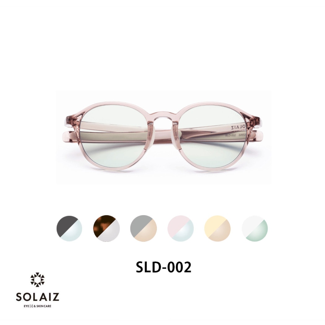 SOLAIZ ソライズ サングラス Daily use collection SLD-002 ボストンモデル