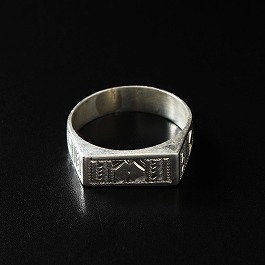 トゥアレグ シルバー TOUAREG SILVER/TUAREG SILVER 【公式】通販