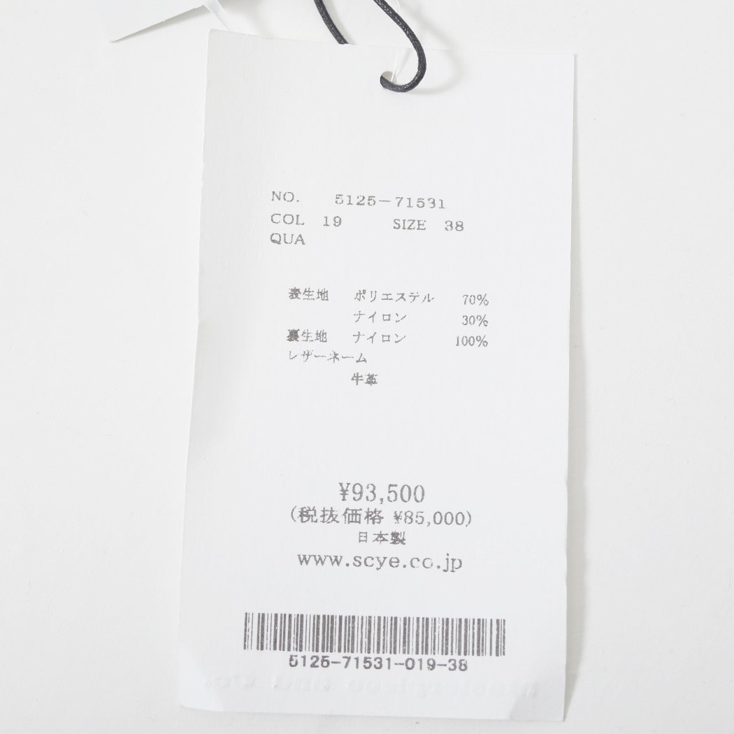 H&C様 10%OFF クーポン発行中！！】い。<br><br>SCYE BASICS サイ