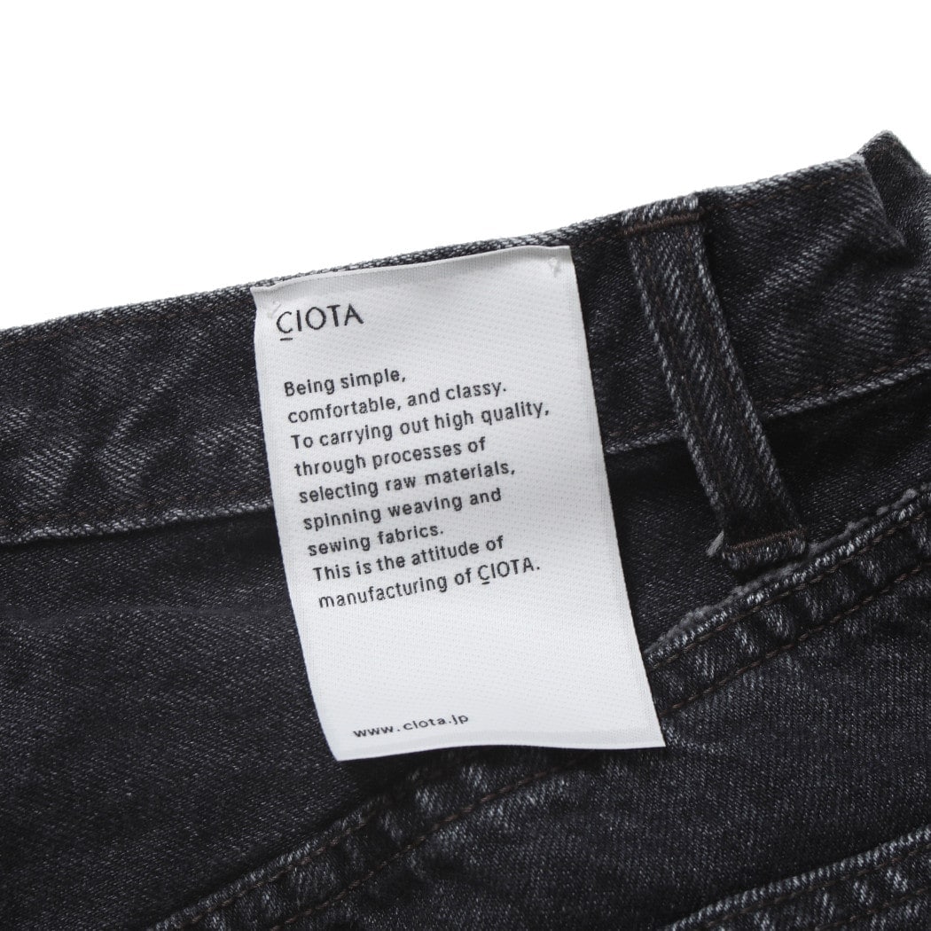 CIOTA シオタ New Baggy 5 Pocket Pants 生機 デニム スビンコットン 13.5ozバギーデニム ミディアムブラック