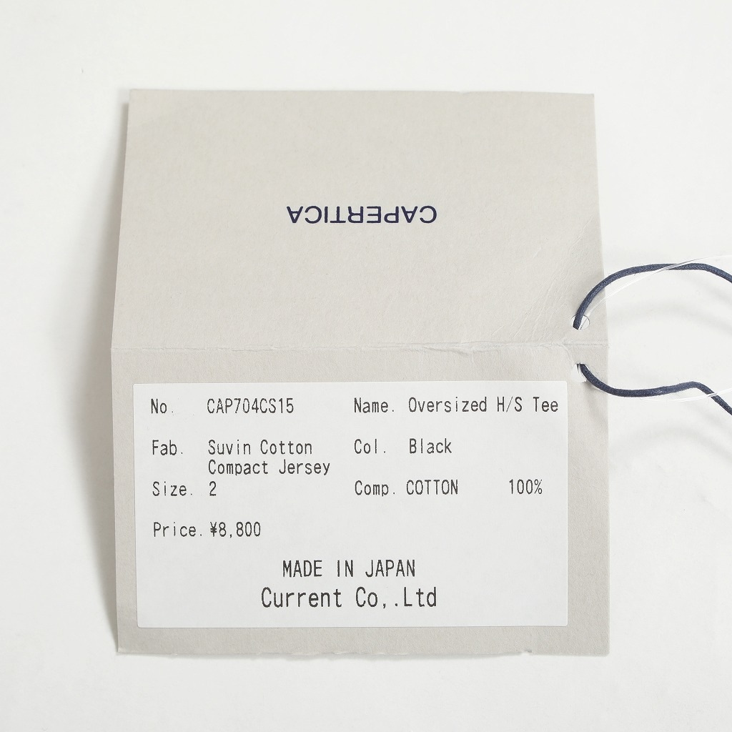 CAPERTICA カペルチカ Tシャツ スビンコットン コンパクトジャージ オーバーサイズ ブラック