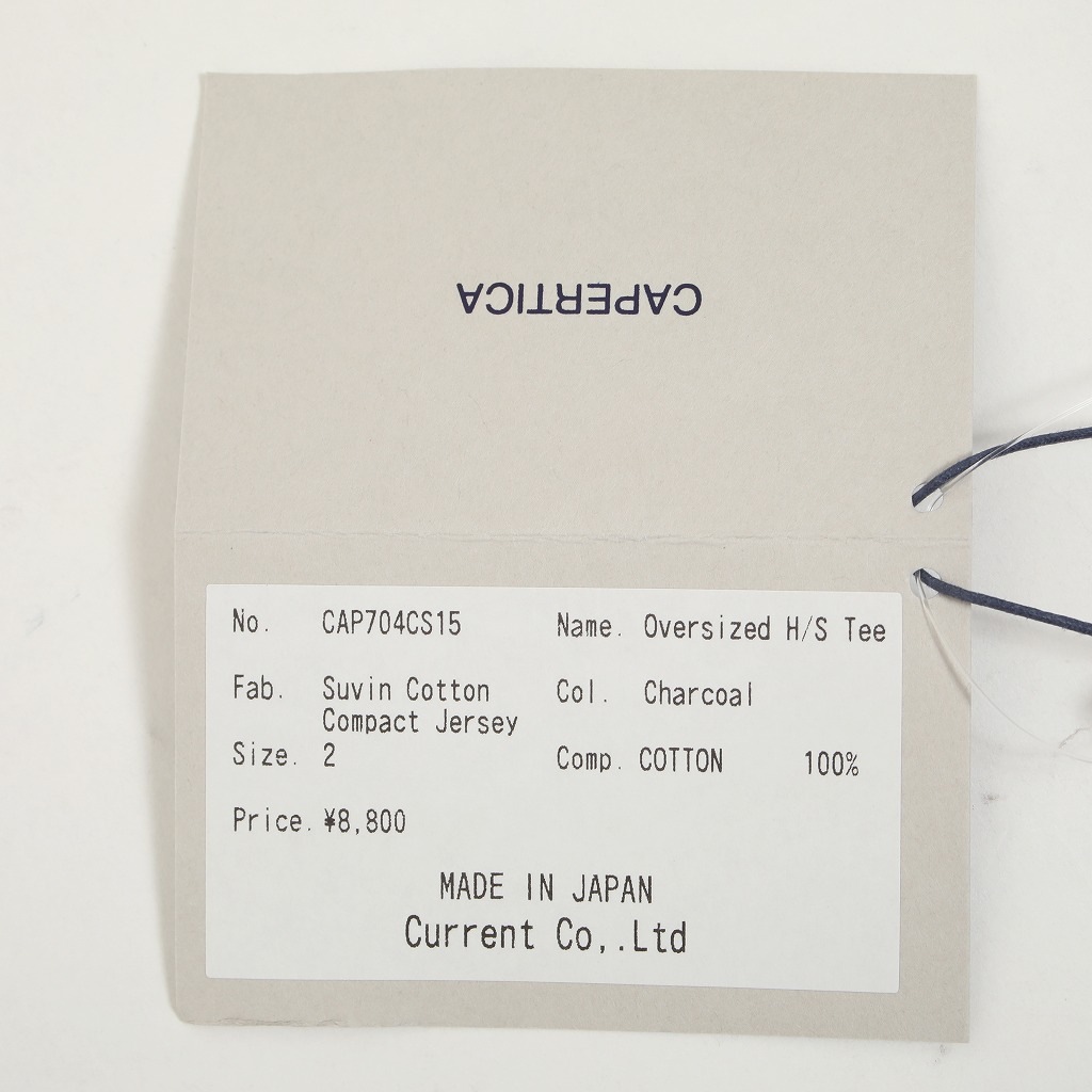 CAPERTICA カペルチカ Tシャツ スビンコットン コンパクトジャージ オーバーサイズ チャコール