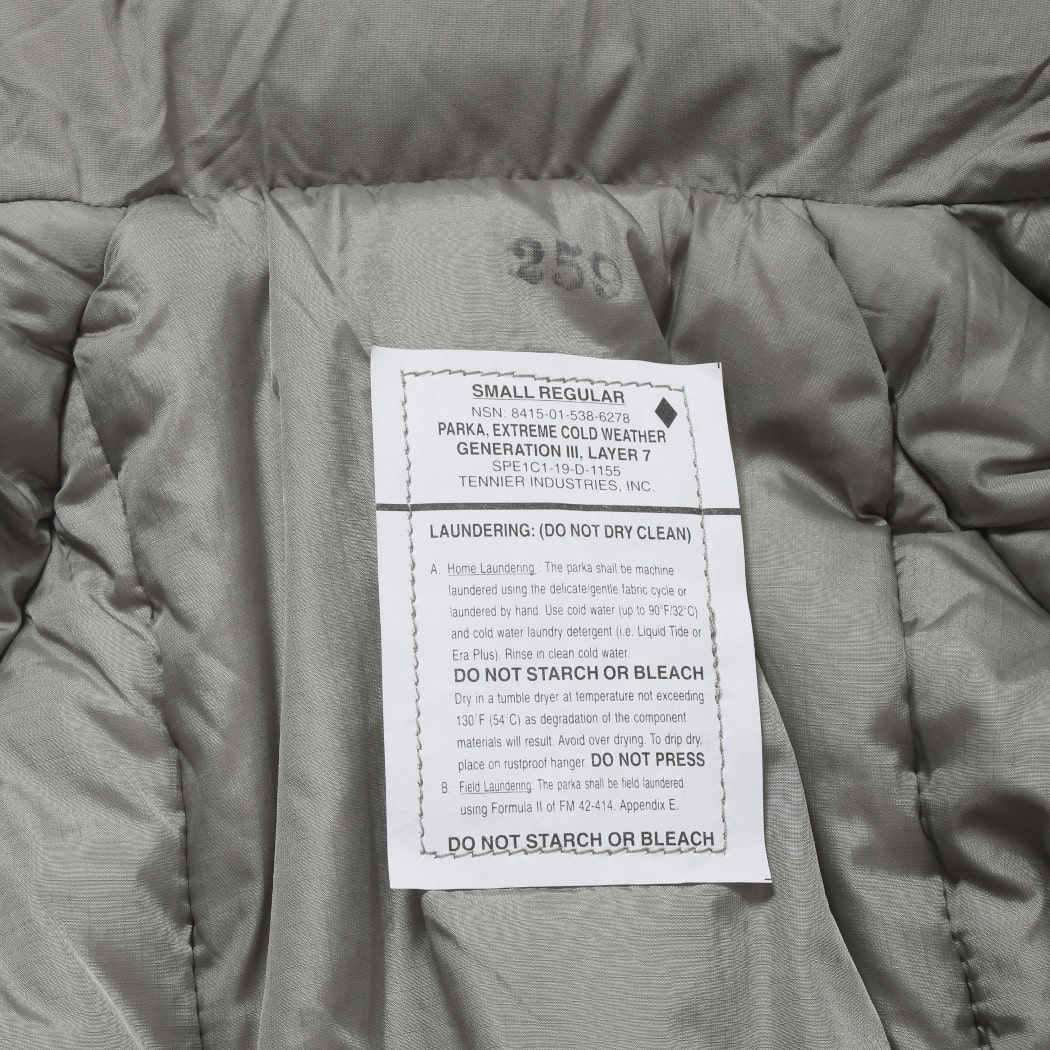 DEADSTOCK US Army ECWCS Level7 Jacket Gen3 TENNIER INDUSTRIES社製 アメリカ軍 エクワックス レベル7 ジャケット グレー