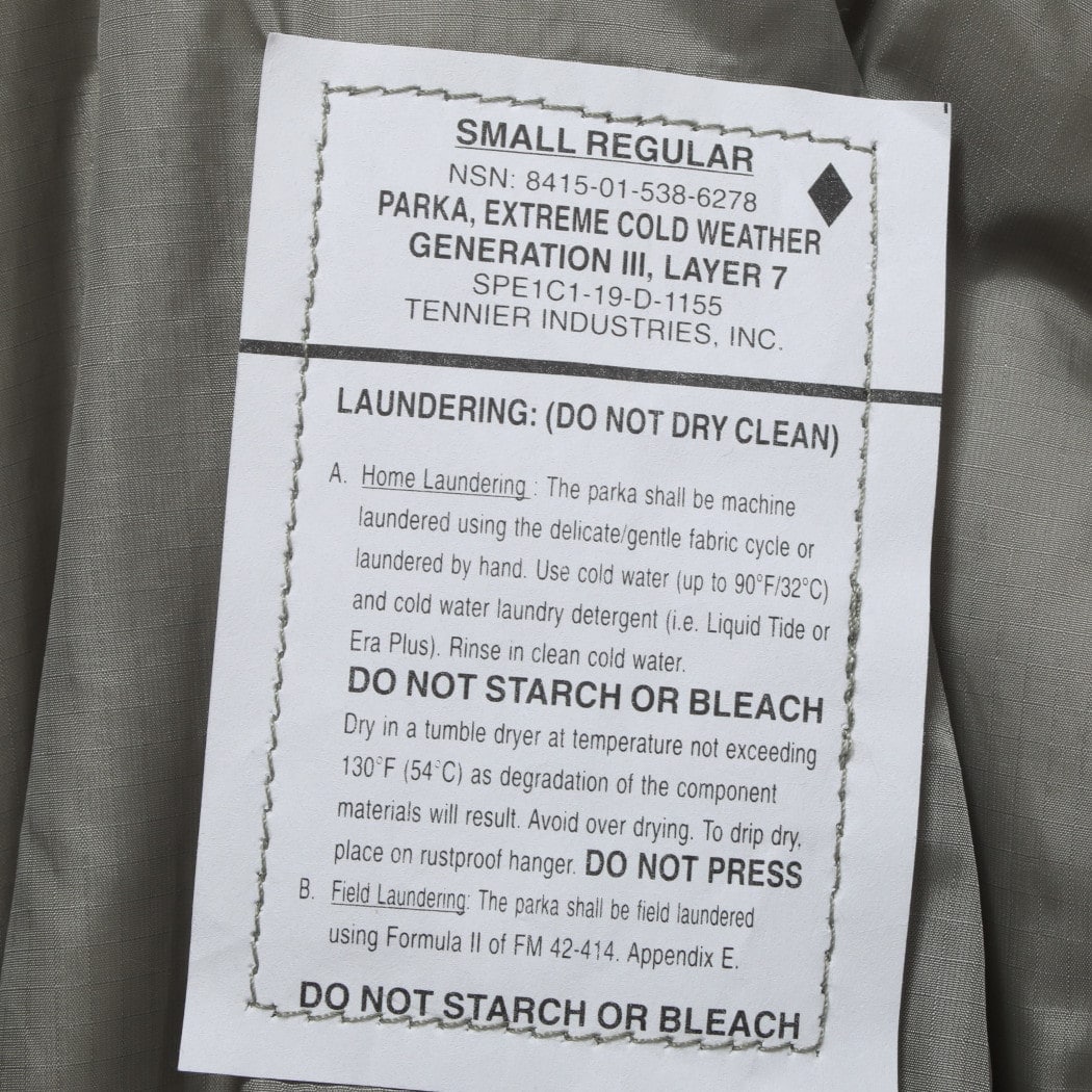 DEADSTOCK US Army ECWCS Level7 Jacket Gen3 TENNIER INDUSTRIES社製 アメリカ軍 エクワックス レベル7 ジャケット グレー