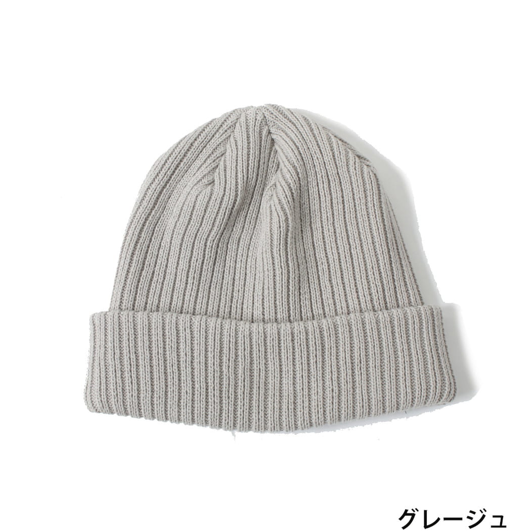 あこぴ  Jeans グレー ニット帽 kaorinomori アールニット シア | 56cm～58cm(97) GRAY (03