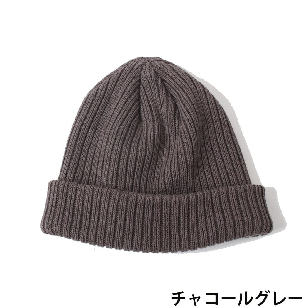 a people to collect コットン リブ ニット帽 ワッチキャップ 21cm