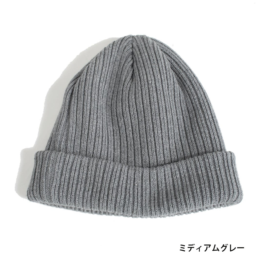 a people to collect コットン リブ ニット帽 ワッチキャップ 21cm