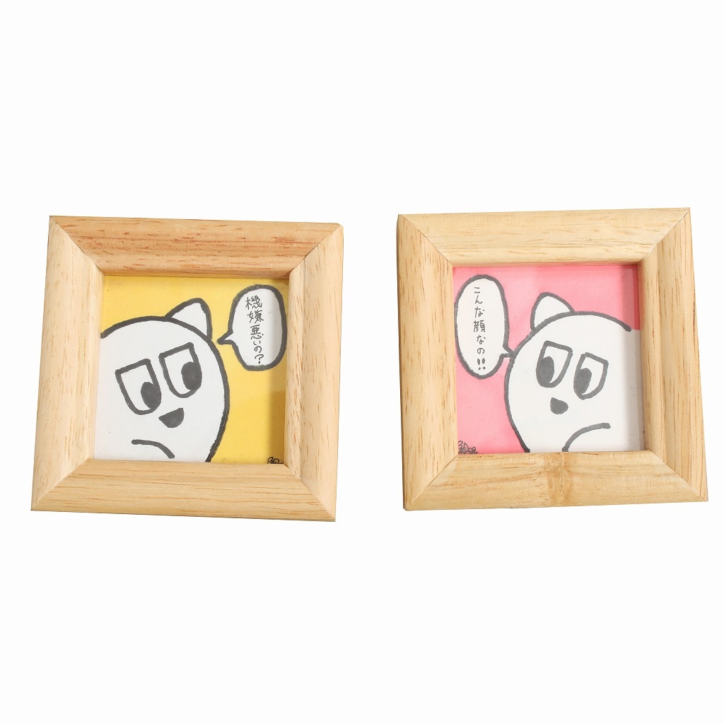 FUDOO 機嫌悪いの? クマ アートフレーム mini 2個セット