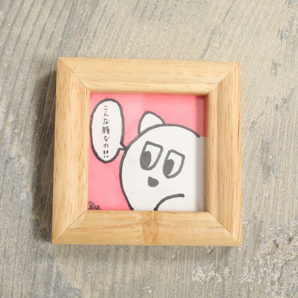 FUDOO 機嫌悪いの? クマ アートフレーム mini 2個セット