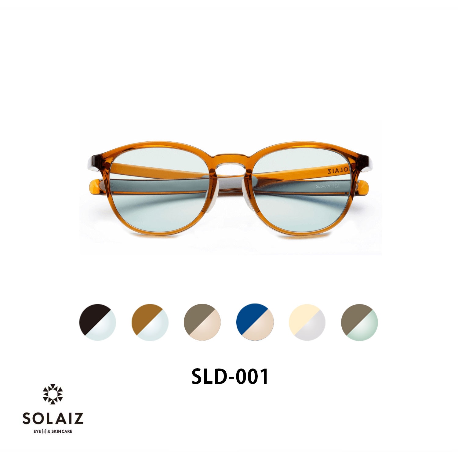 10%OFF クーポン発行中！！】SOLAIZ ソライズ サングラス Daily use