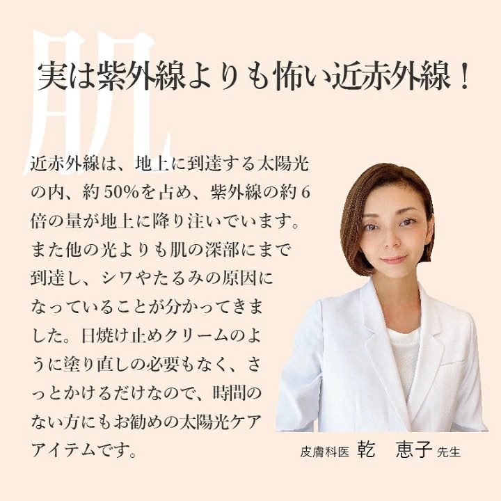 【10%OFF クーポン発行中！！】SOLAIZ ソライズ サングラス Daily use collection SLD-003 ウエリントン