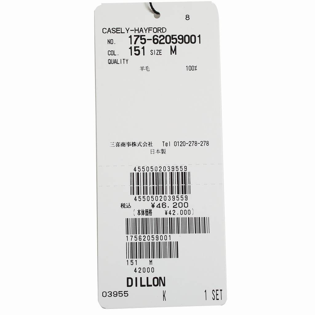 Casely Hayford ケイスリー ヘイフォード ロングカラーシャツ DILLON サマーウール チャコールグレー